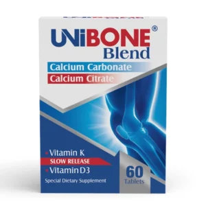 یونی بن بلند